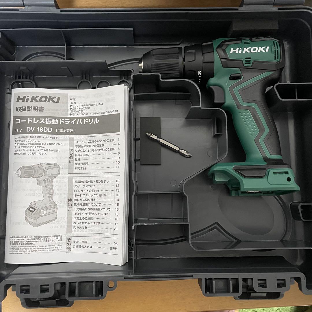 ケース付 新品 ハイコーキ　18V 振動ドライバドリル DV18DD