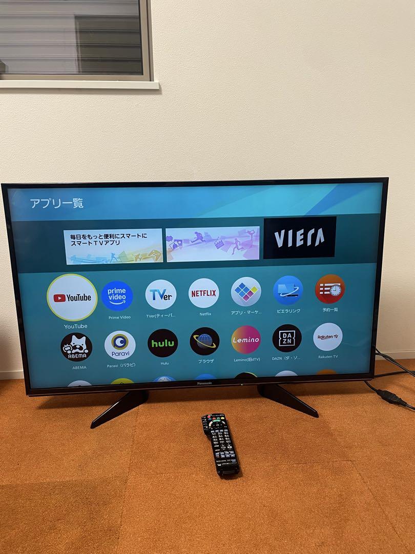 【4K VIERA／Netflix、YouTube】液晶テレビ 43V型