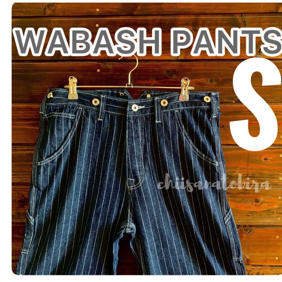 【新品】ウォバッシュストライプ デニムパンツ Mサイズ｜アメカジ・バイカーに◎ 楽天市場】ウォバッシュ ストライプ ワークパンツ｜バイカー向け
