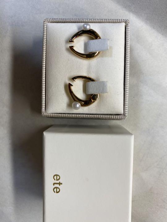 42%割引【大注目】 ete ハグイヤリング パール イヤリング アクセサリー-HOMELESSBOB.EE 42%割引【大注目】 ete ハグイヤリング パール イヤリング アクセサリー-HOMELESSBOB.EE