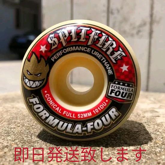 スピットファイア ウィール Four 52mm 101A