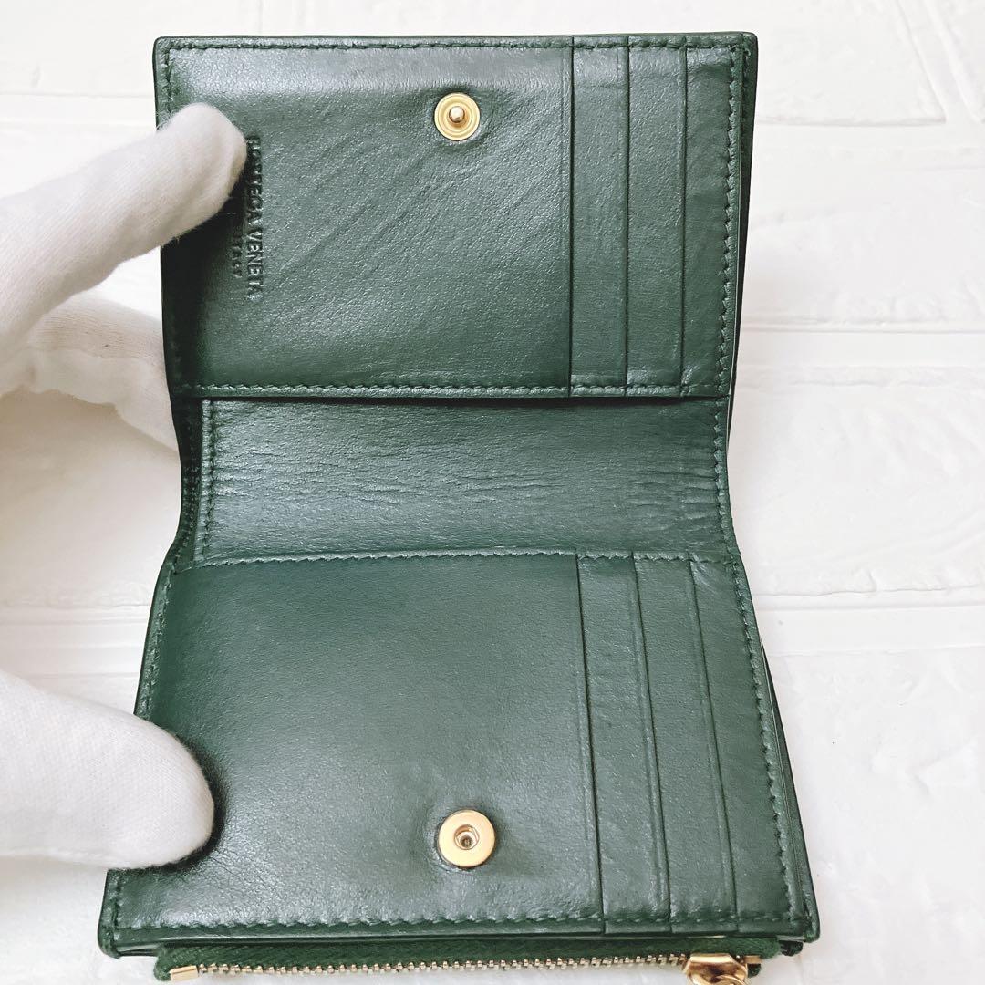 BOTTEGA
