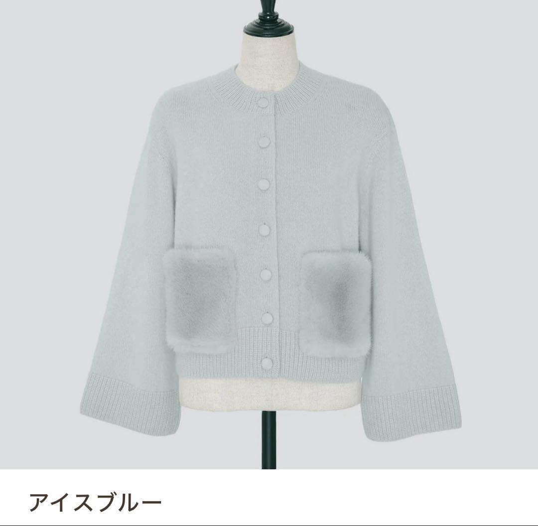 フォクシー KNIT JACKET ÉCLISSÉ ミンク カシミヤカーディガン