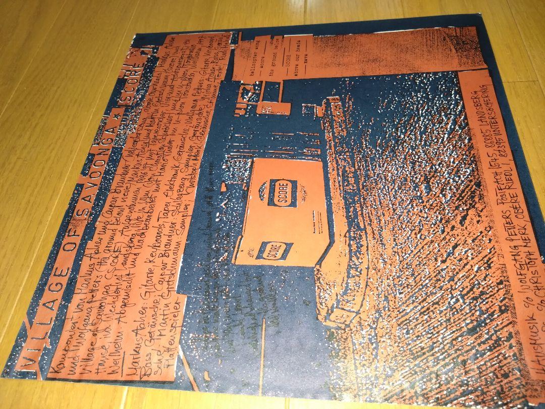 VILLAGE OF SAVOONGA //Score KOLLAPS 　　LP