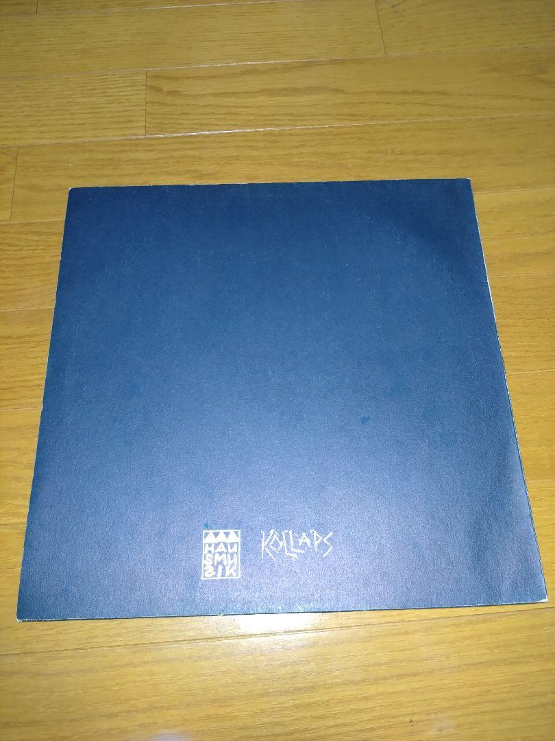 VILLAGE OF SAVOONGA //Score KOLLAPS 　　LP