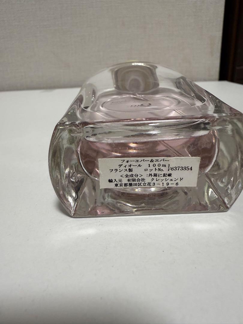 Dior 女性用香水 100ml 香水(女性用)