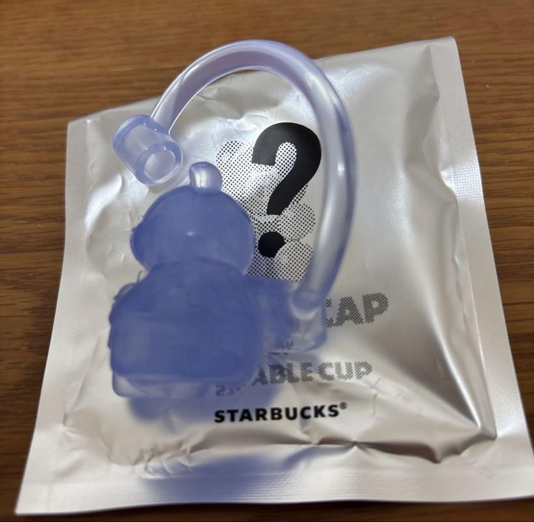 スターバックス ミステリーカラーチェンジタンブラー2025 - メルカリ
