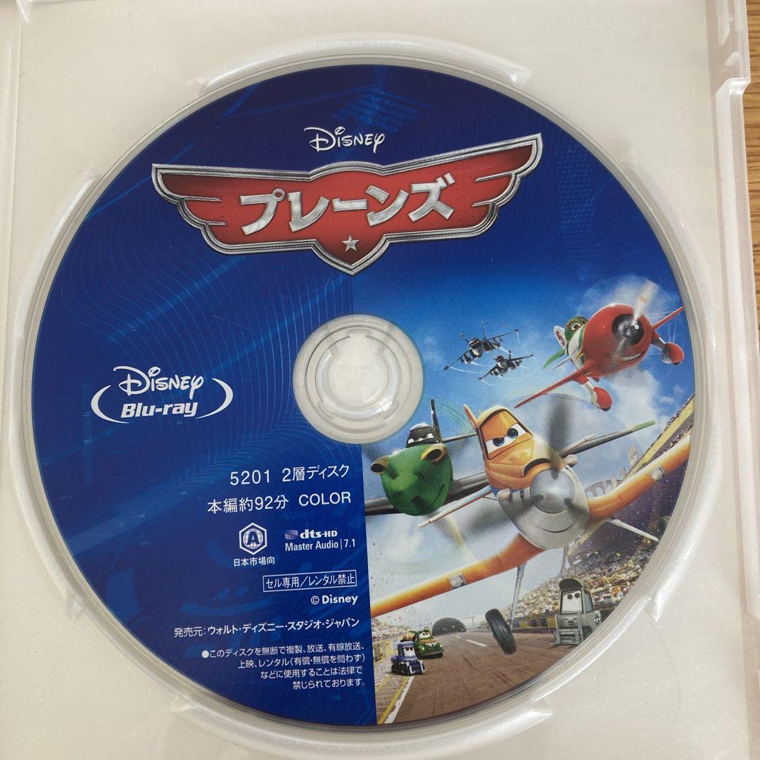 カーズ2 プレーンズ ブルーレイ 2枚セット ディズニー - メルカリ