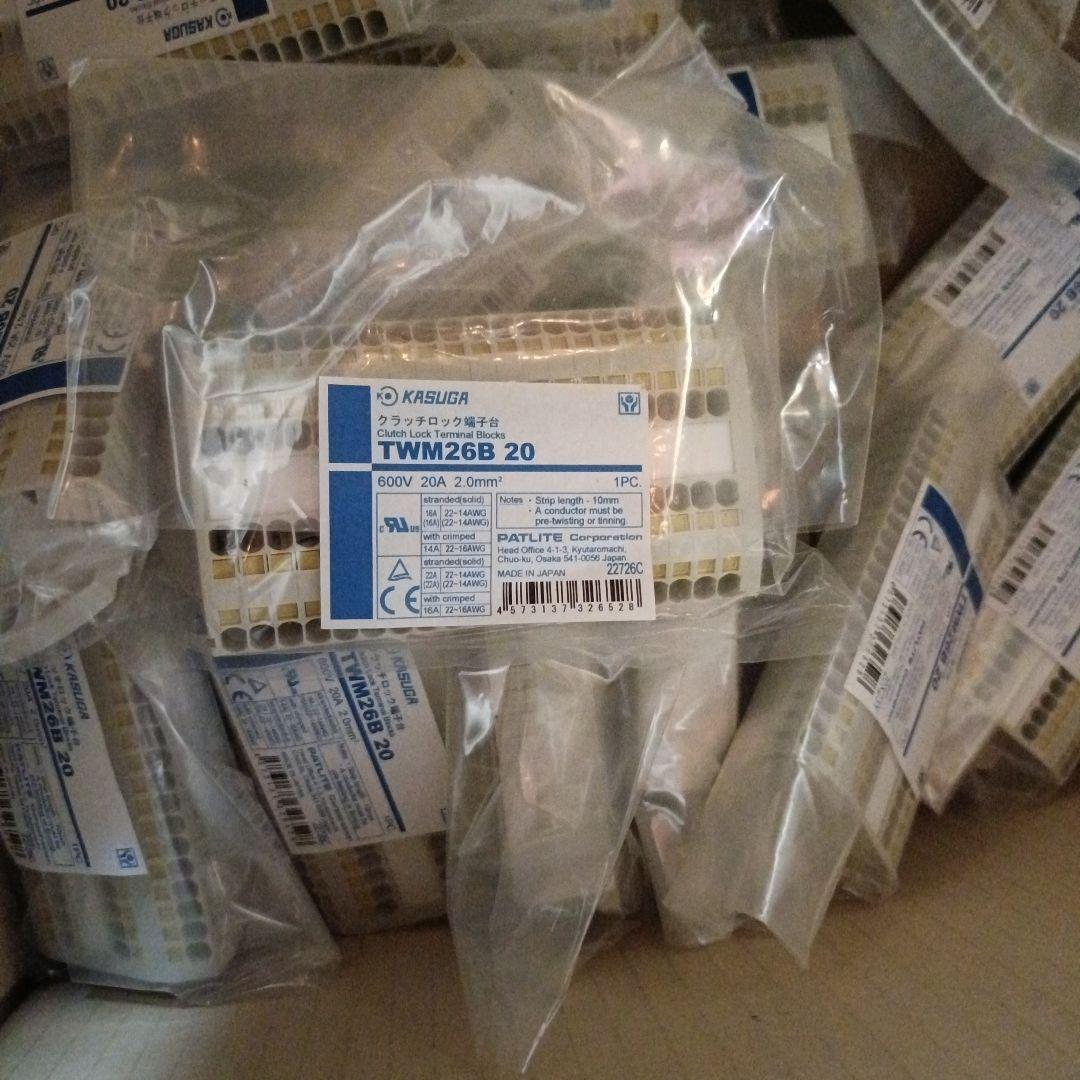 春日電機 クラッチロック端子台