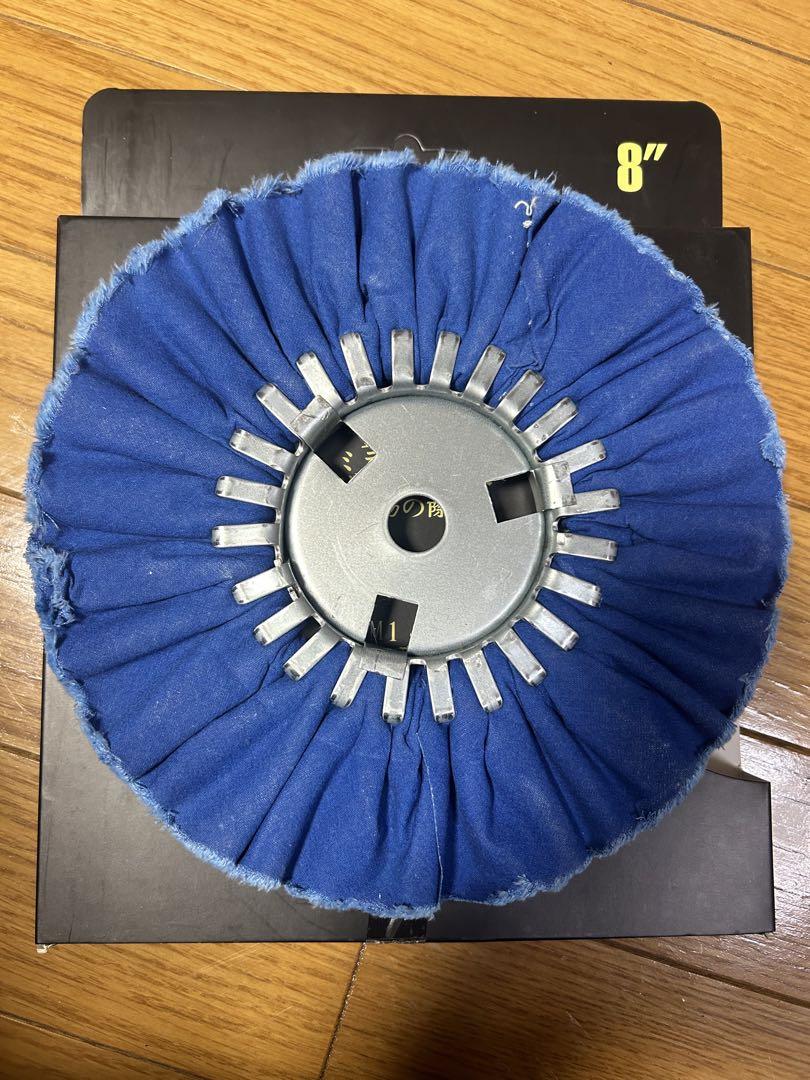 アルミ磨き　アルコア 最強のバフ4点セット　205mm 最強のアルミ磨き アルミ磨き アルコア 最強のバフ4点セット 205mm 最強のア