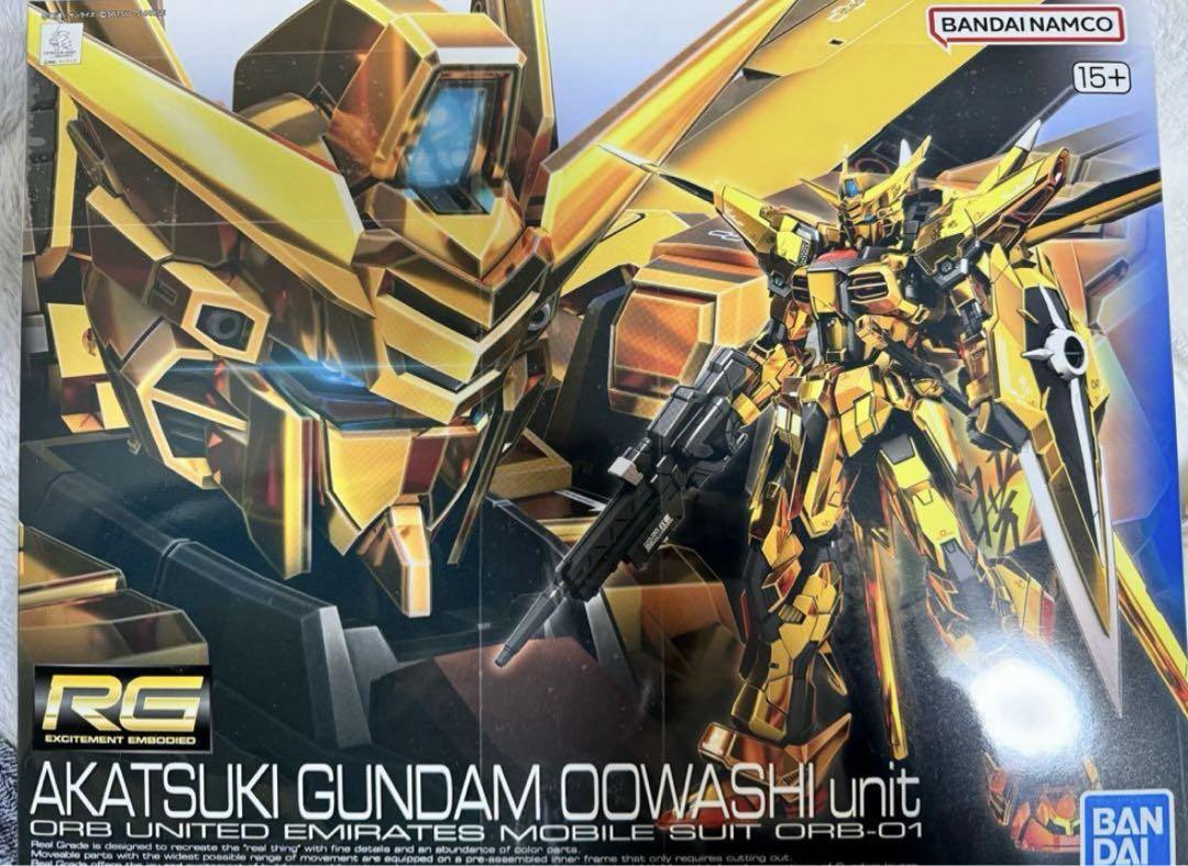 BANDAI RG 1/144 アカツキガンダム(オオワシ装備）