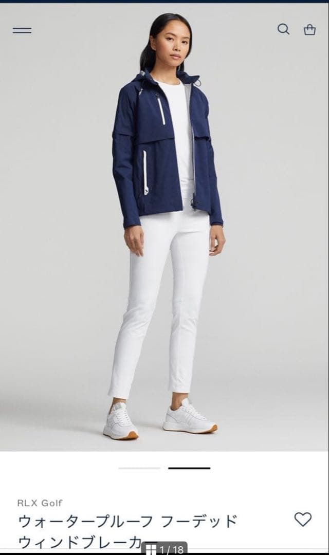 ラルフローレン 定価60500 ウォータープルーフフーデット ウィンドブレーカーS RLX GOLF