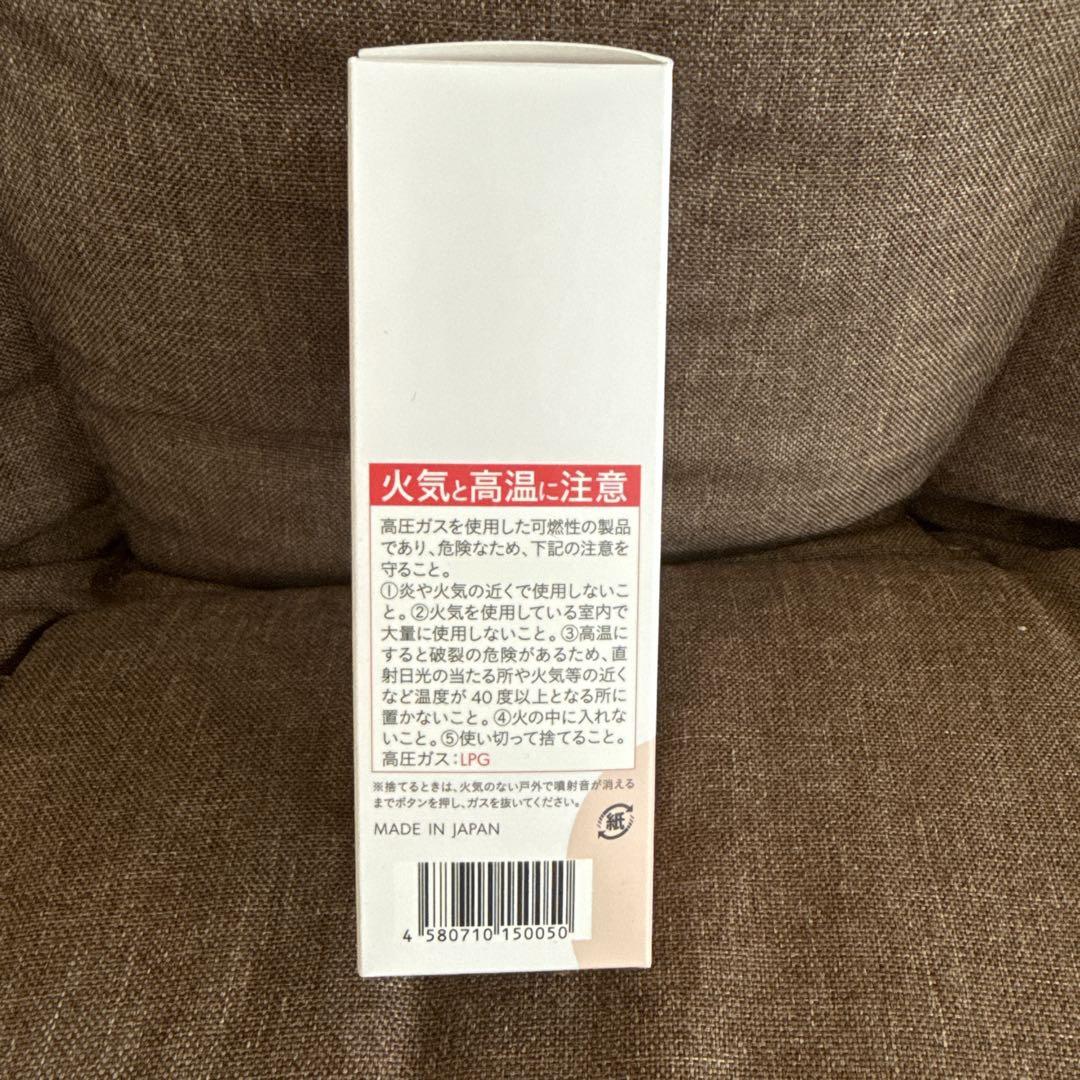 ビーリス　エアリーカラーリングフォーム　ダークブラウン　3箱　バラ売り可 ベストセラーコスメ・美容 - ビーリス エアリーカラーリング