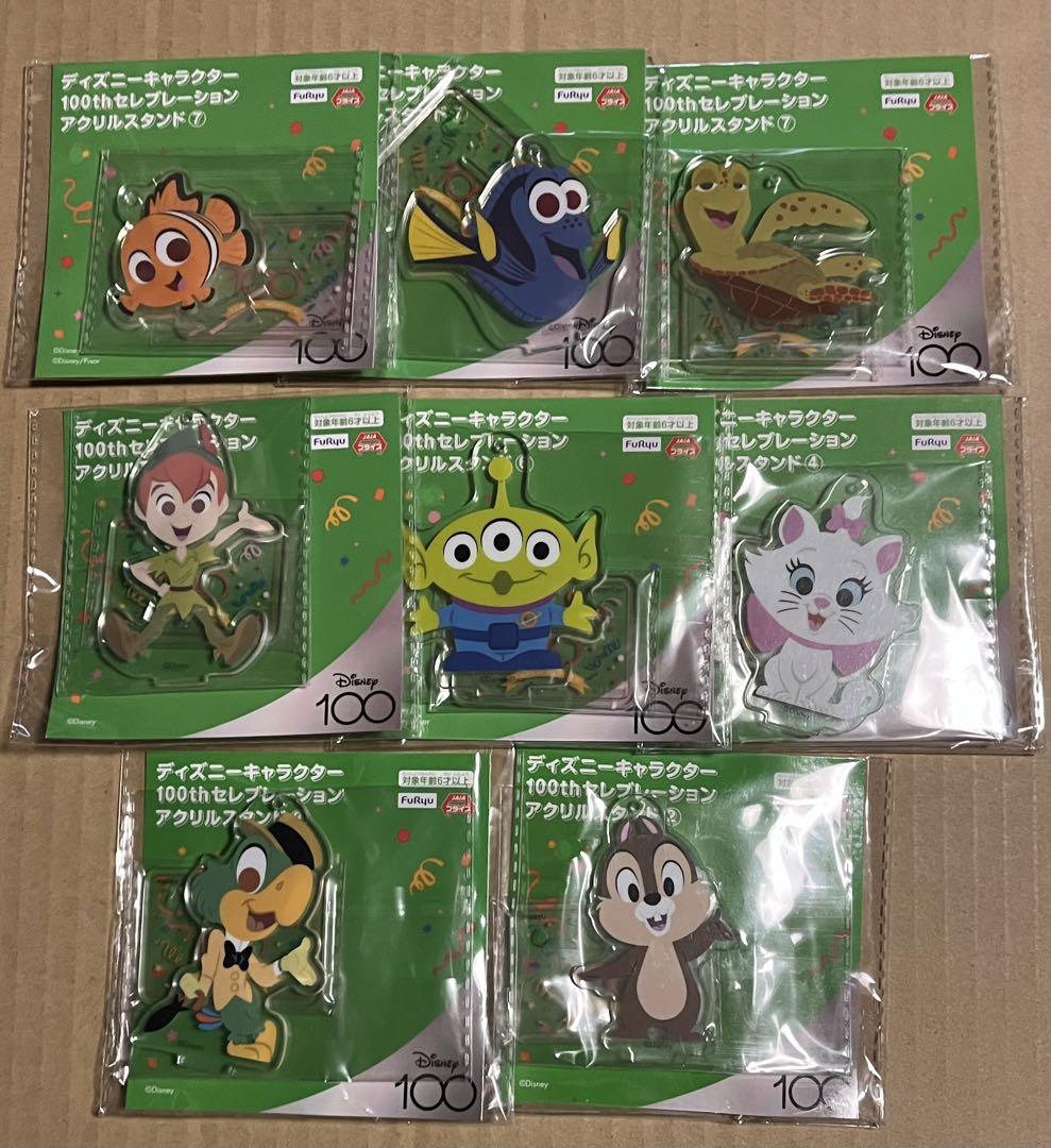 ディズニースタンプギャラリー セントビンセント・グレナディ―ン発行  レア クワッキーセレブレーション☆ドナルド・ザ・レジェンド！ 2024
