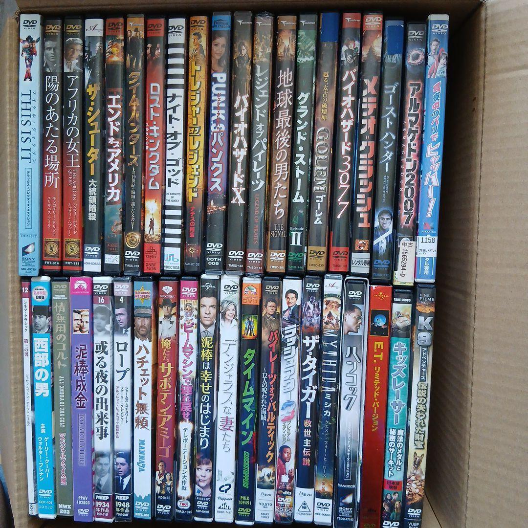 洋画DVDまとめて１００本以上まとめて 洋画DVD まとめ売り！ - メルカリ