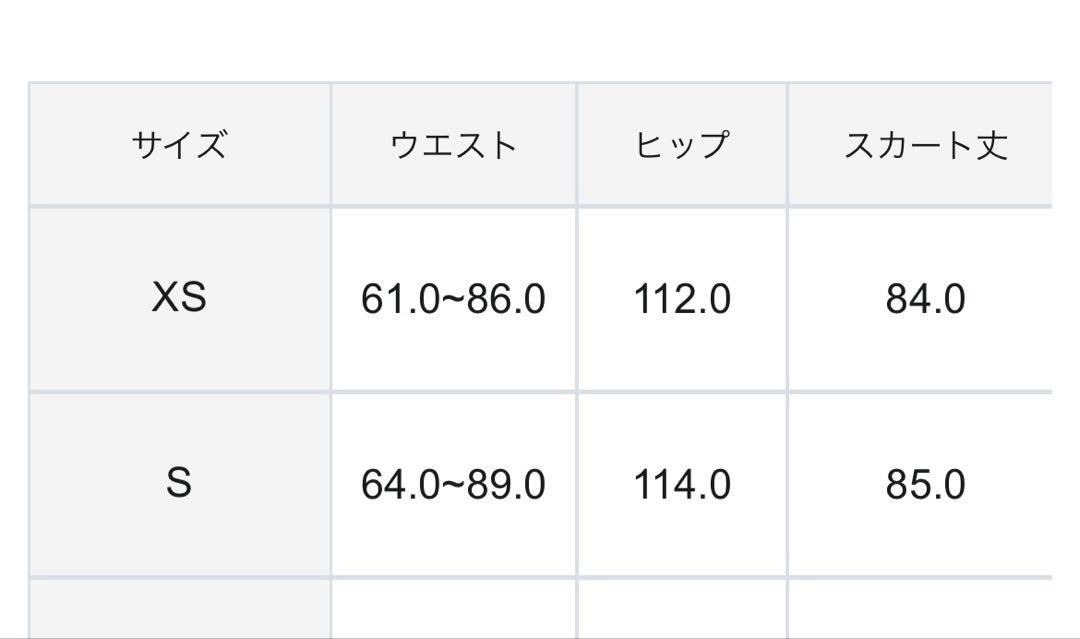 UNFILOアンフィーロシャイニースカートサイズS UNFILOアンフィーロシャイニースカートサイズS