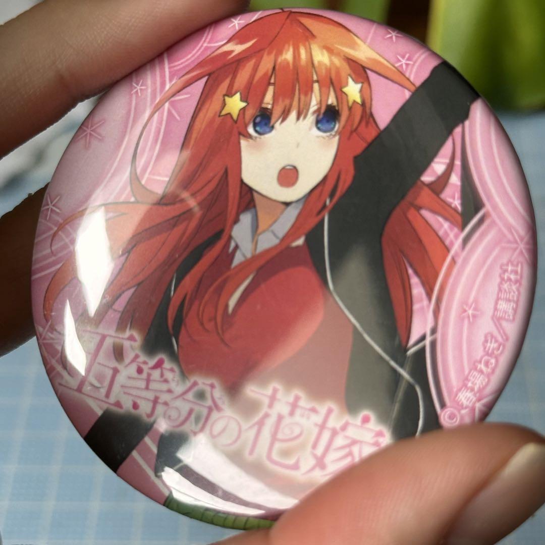五等分の花嫁 中野五月 缶バッジ 原画 原作絵 春場ねぎ - メルカリ