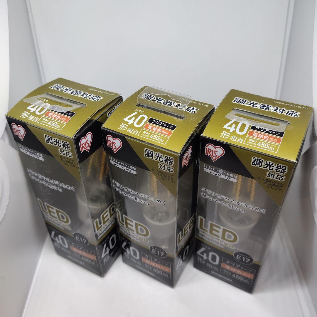 アイリスオーヤマ LED フィラメント電球 LDC4L-G-E17-FC