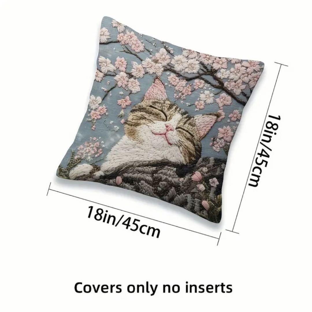 ブランケット インクッション にゃふにゃふ 100x70cm ネコ