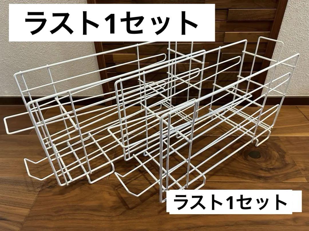 後藤（GOTO） ニュー缶ストッカー 24