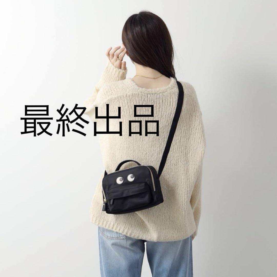 ショルダーバッグ