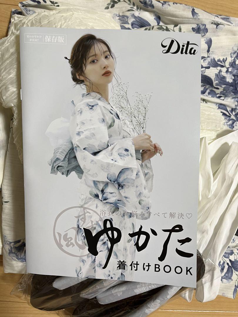 浴衣 Dita 泡沫の紫雲木