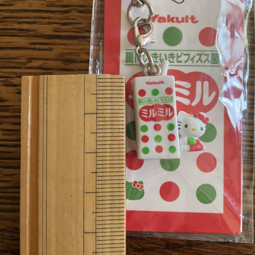 ハローキティ ヤクルトミルミル ストラップ 2個セット