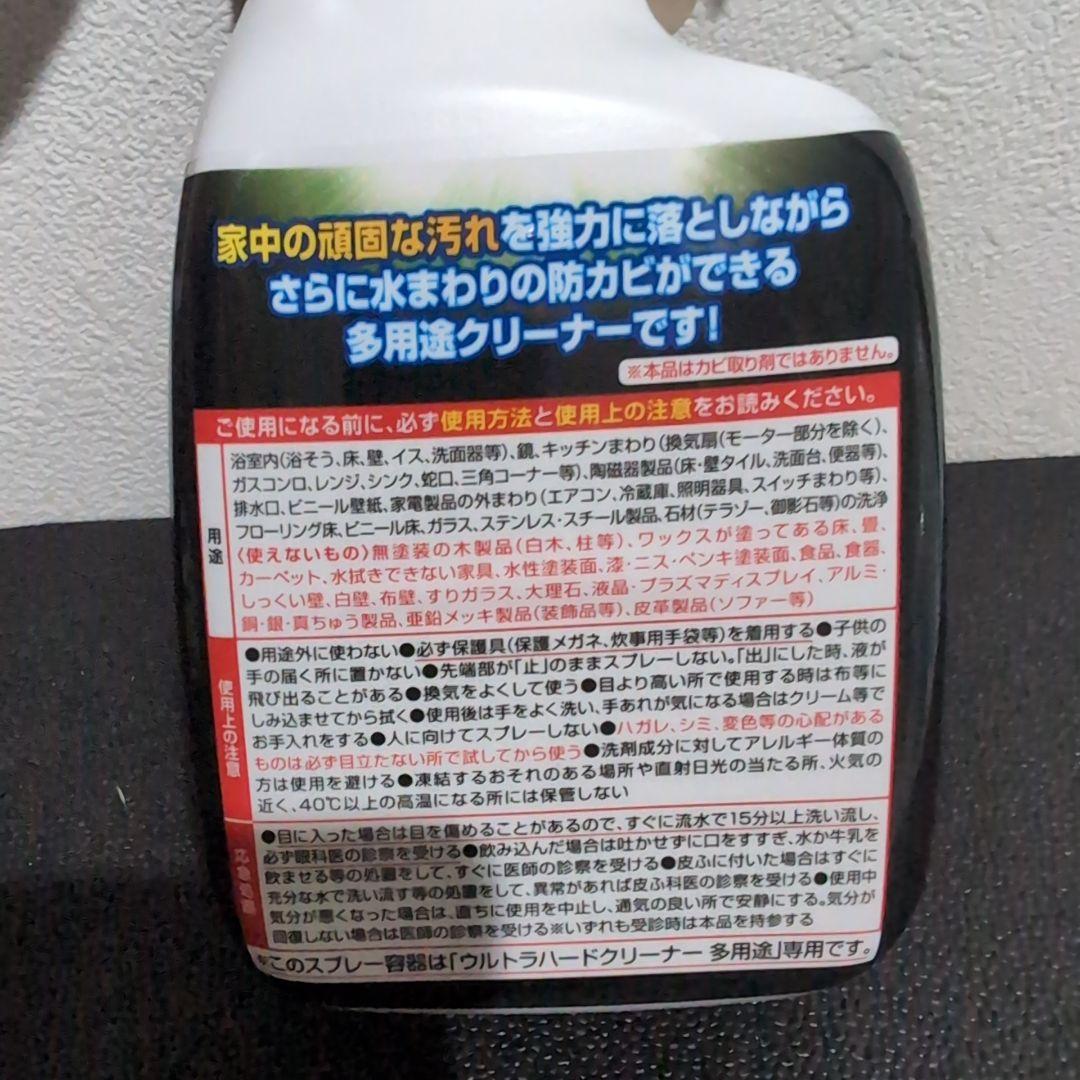 めがね