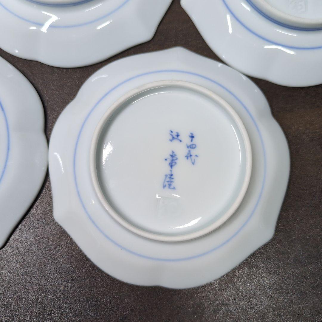快山 作 青白磁 銘々皿 五客＆双魚文 小鉢 五客＆辻常陸 作 銘々皿 五客