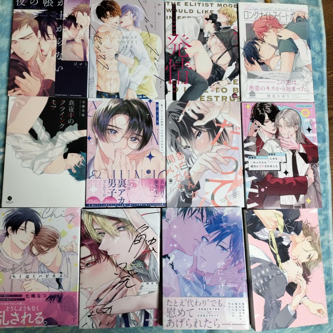BL まとめ売り バラ売り可能です - メルカリ