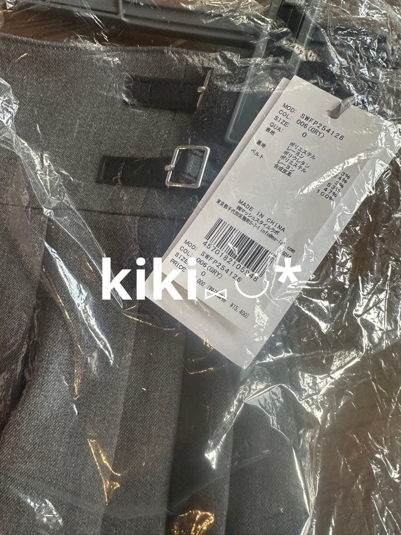 【新品未使用】SNIDEL プリーツスカショーパン