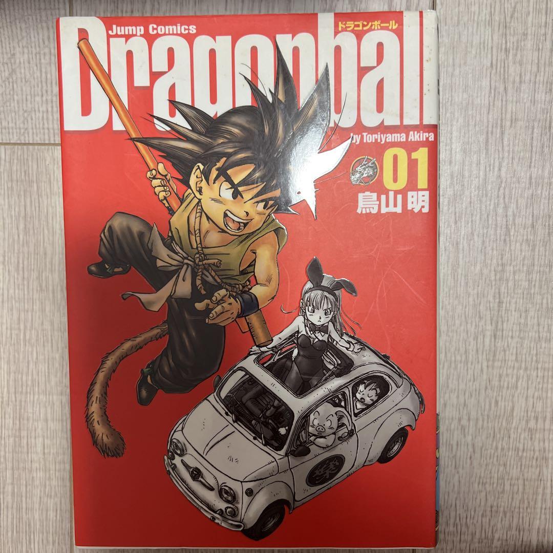 ぬんぺい　様　ドラゴンボール完全版1〜29 DRAGON BALL 完全版 29／鳥山 明 | 集英社 ― SHUEISHA ―