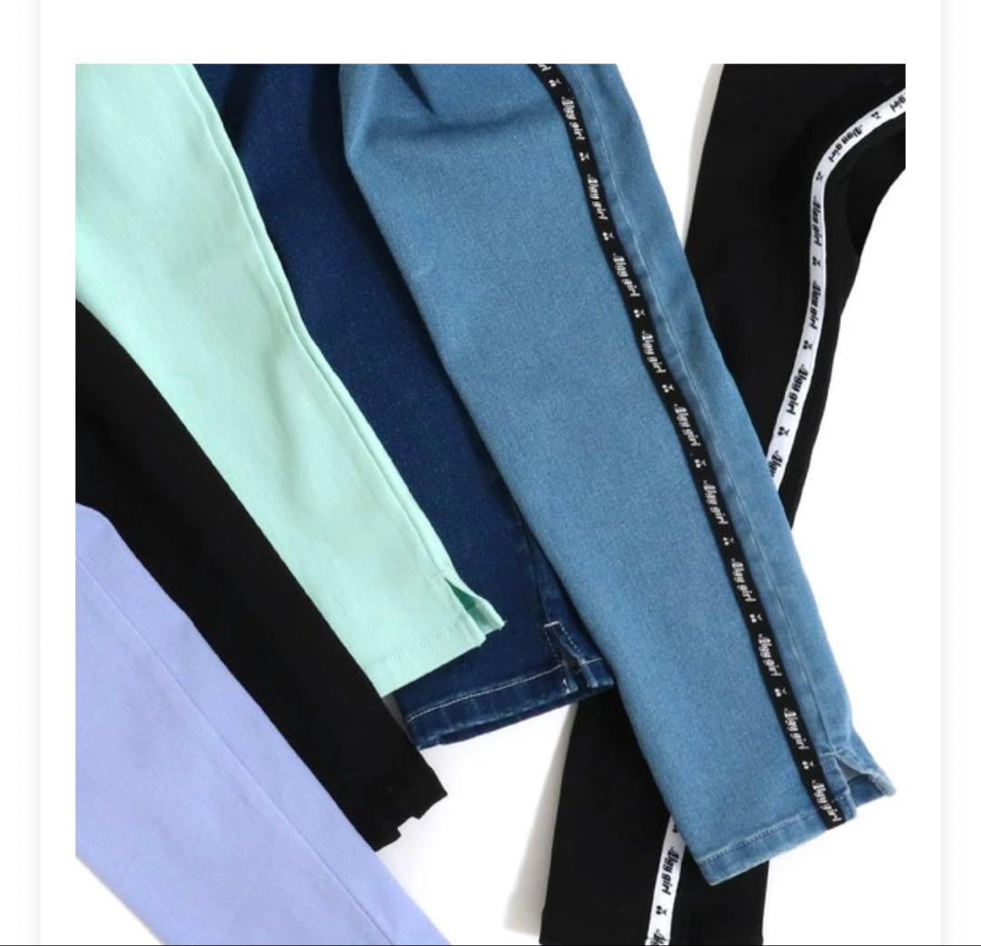 【ALGY♡秋コーデ.*・゜2点SET】140