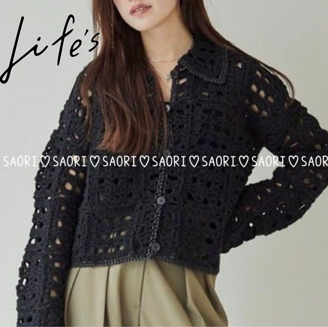 TODAYFUL【未使用に近い】Crochet Knit ShirtsΩ