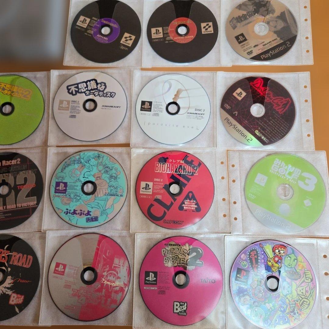 ソフト多数セットPlayStation2