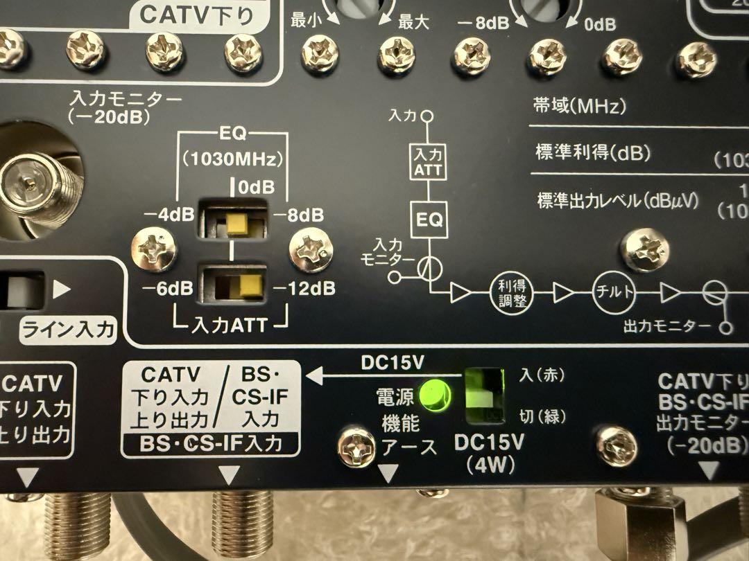 4K/8K CATVブースター S40GSE2G