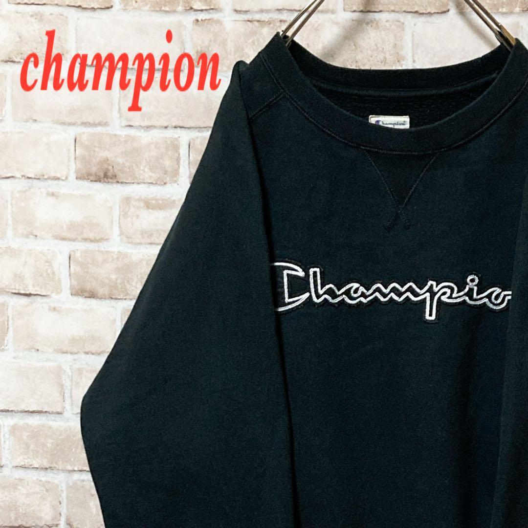 ☆ champion☆センターロゴ☆スウェット☆刺繍☆ブラック☆L