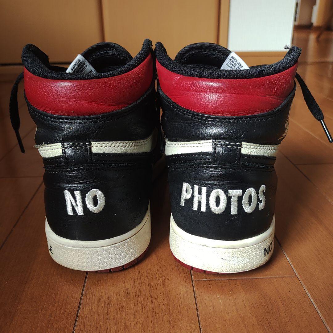 NIKE AIR JORDAN1 RETRO HIGH OG NRG 27.5㎝