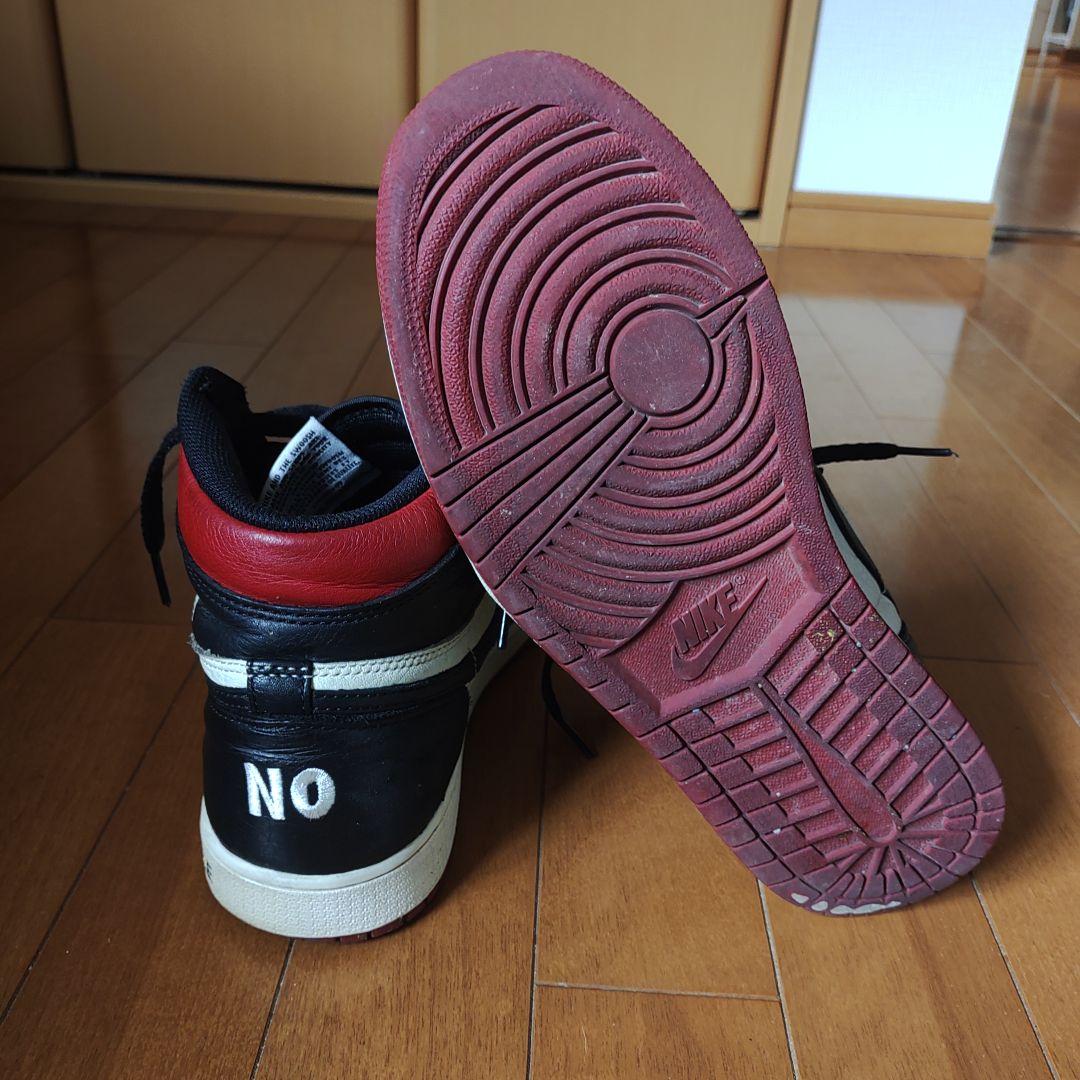 NIKE AIR JORDAN1 RETRO HIGH OG NRG 27.5㎝