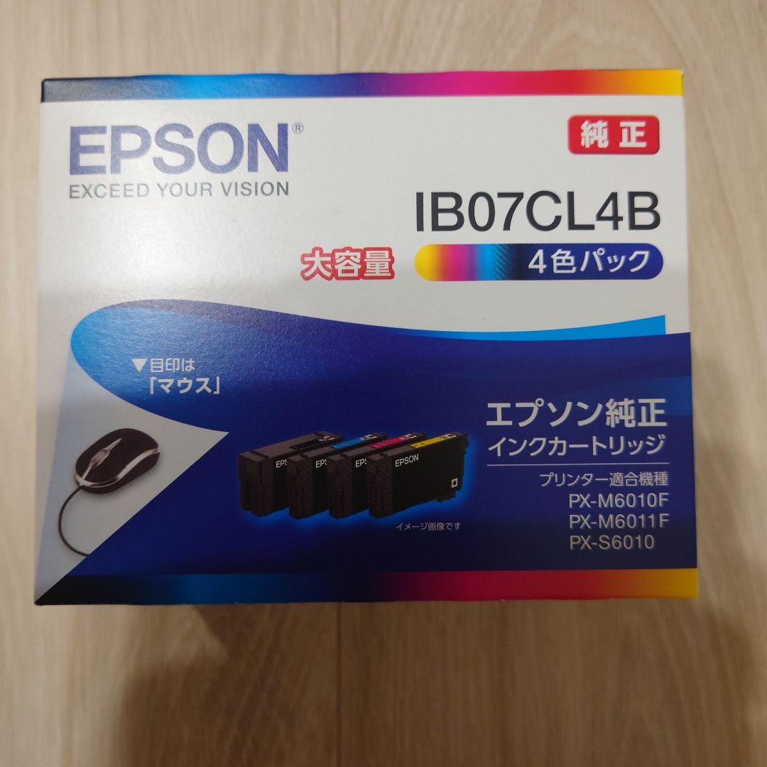 楽天市場】エプソン 【メーカー純正品】 インクカートリッジ (4