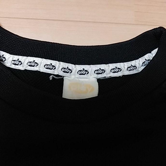 レア!! supreme play サッカーウェア