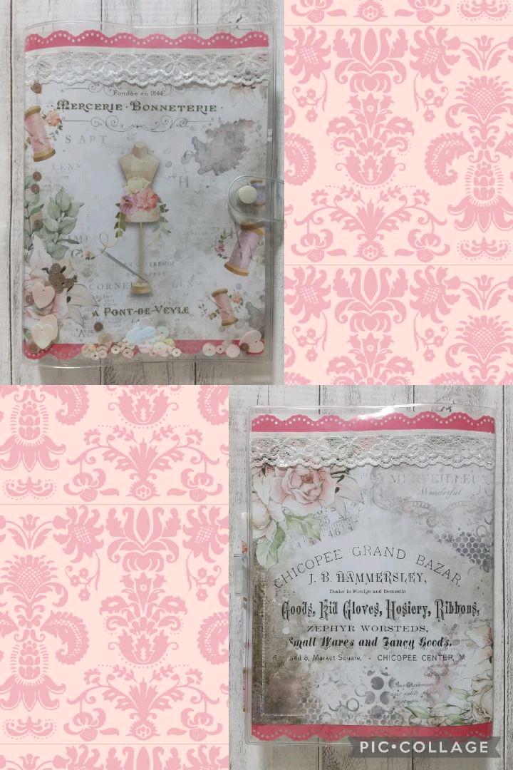 得価最新作 そら†bluesky†様♡ おすそ分けファイル♡ スタンぺリア 2冊同梱♡ ivMjh-m89742282815 人気SALE人気