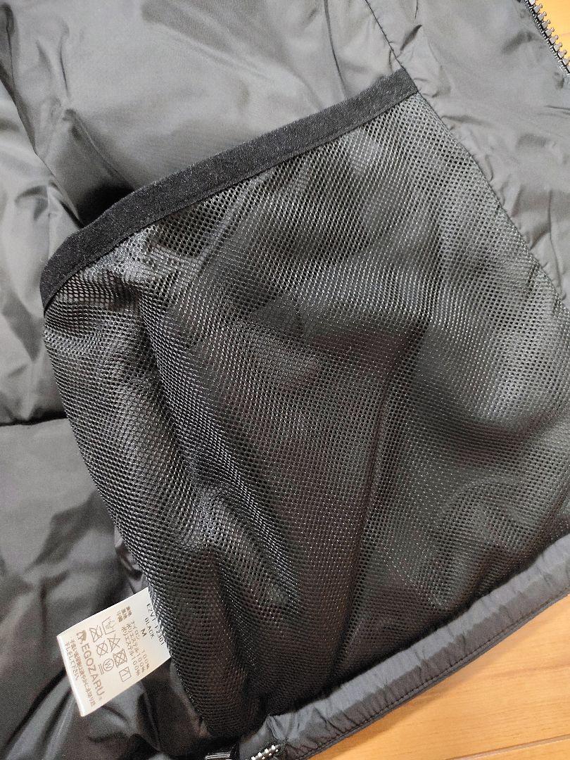 更に 値下げ　EGOZARU　 パフベスト　エゴザル　バスケ　新品　未開封