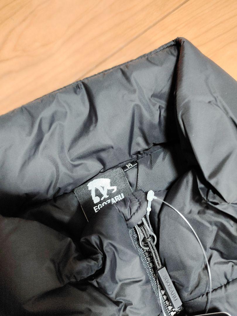 更に 値下げ　EGOZARU　 パフベスト　エゴザル　バスケ　新品　未開封