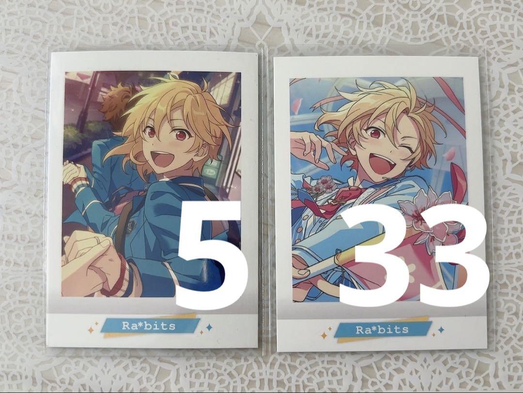 あんスタ 仁兎なずな ぱしゃこれ あんスタ あんさんぶるスターズ ぱしゃこれ OFF SHOT Ver.6 仁兎なずな