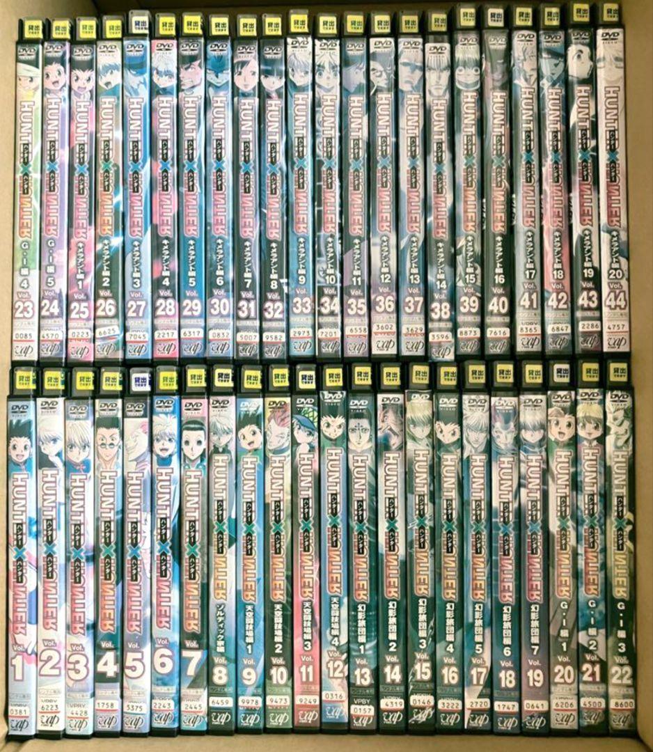 夏休み限定出品　HUNTER×HUNTER ハンター DVD レンタル落ち44枚