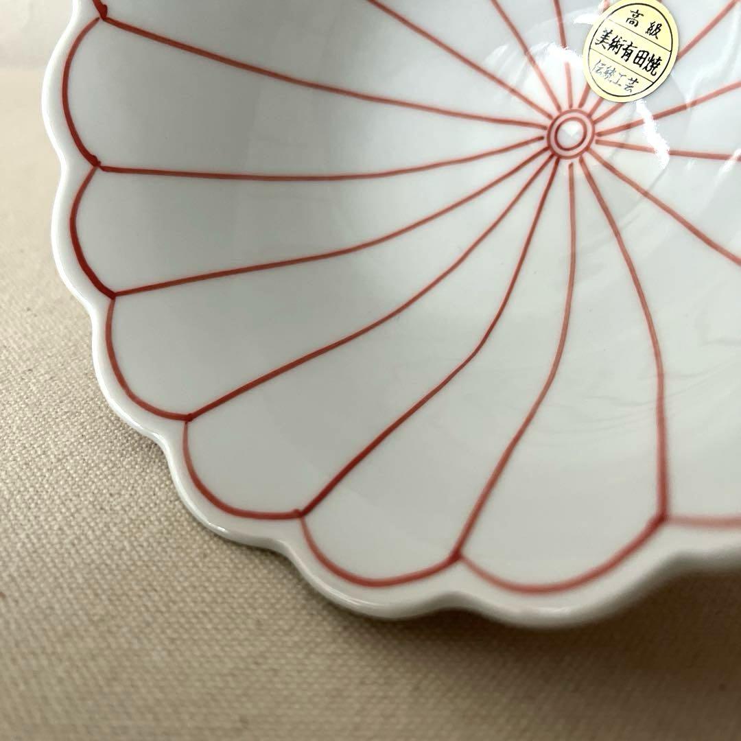 ○K265○【しめさば22です。】K875・K129