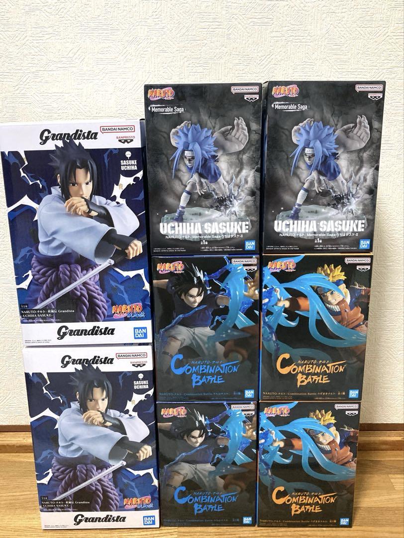 サスケ フィギュア NARUTO コンビネーションバトル 8点