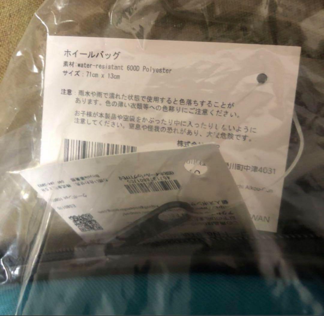 【新品未使用】グッドスマイルレーシング ホイールバッグ 2018ver. 新品未使用】グッドスマイルレーシング ホイールバッグ 2018ver