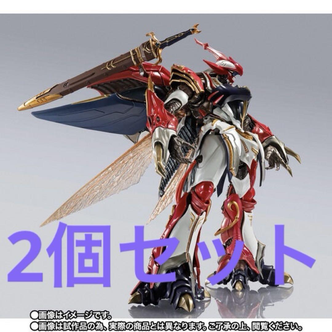 L BUILD DRAGON SCALE ヴェルビン2個セット